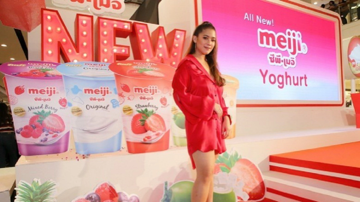 เซเลบสายเฮลตี้มีความฟิน