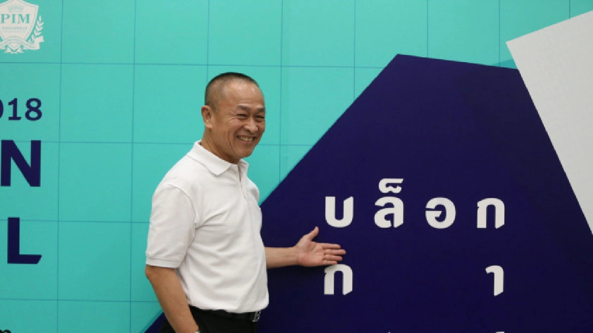 ซีพีออลล์ เปิดตัวโครงการ Blogger's Bootcamp ปีที่2
