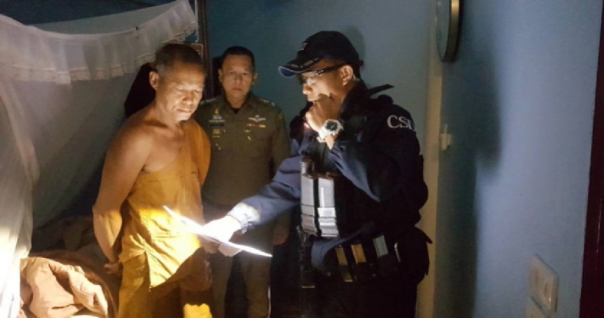 ผบ.ตร.ลั่นจับ "พุทธะอิสระ" ทำถูกต้อง !! ผบ.ตร.ลั่นจับ "พุทธะอิสระ" ทำถูกต้อง !!