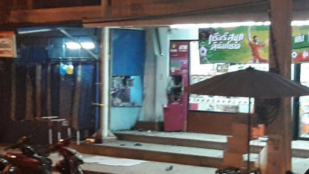 บึ้ม ATM ตลาดปูยุด ปััตตานี บึ้ม ATM ตลาดปูยุด ปััตตานี