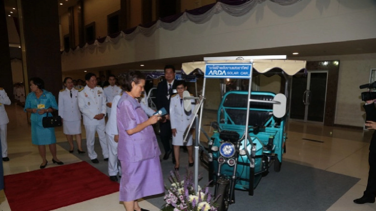 สมเด็จพระเทพฯ ทรงเปิดงานวิชาการข้าวแห่งชาติ ครั้งที่ 5
