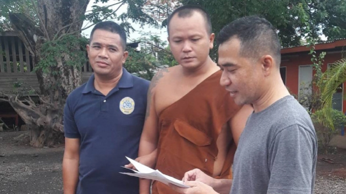 รวบผู้ต้องหาขนแรงงานต่างด้าว "หนีคดี 9 ปี" ห่มผ้าเหลือง รวบผู้ต้องหาขนแรงงานต่างด้าว "หนีคดี 9 ปี" ห่มผ้าเหลือง
