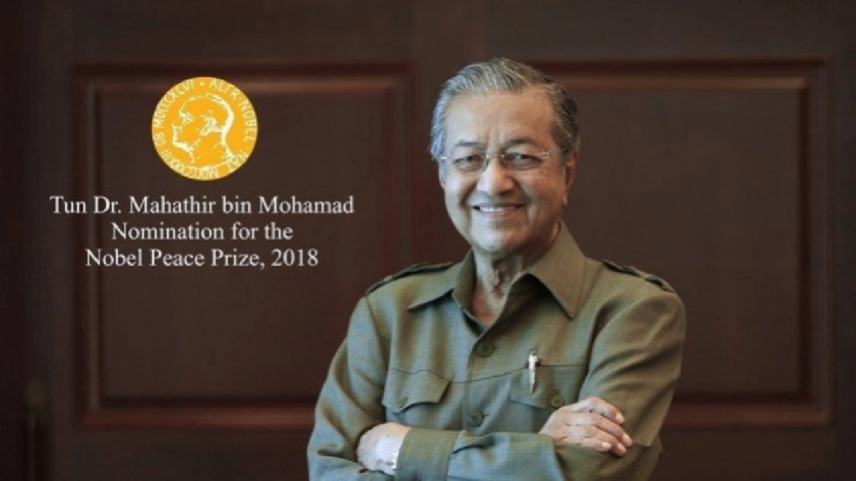 ปลื้มไม่หยุดฉุดไม่อยู่!แห่ลงชื่อหนุน"มหาธีร์"ชิงโนเบล ปลื้มไม่หยุดฉุดไม่อยู่!แห่ลงชื่อหนุน"มหาธีร์"ชิงโนเบล