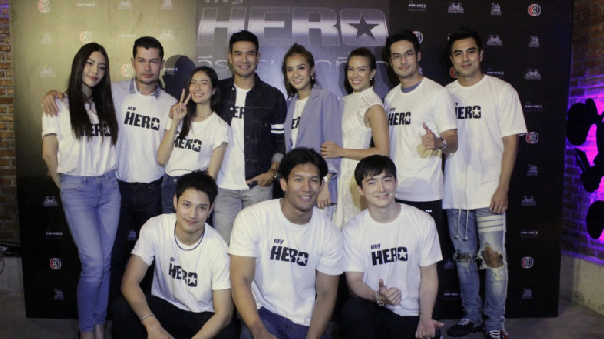 นักแสดงช่อง 3 ร่วมกิจกรรม 'ชมละคร ตอนแรก สุด Exclusive'