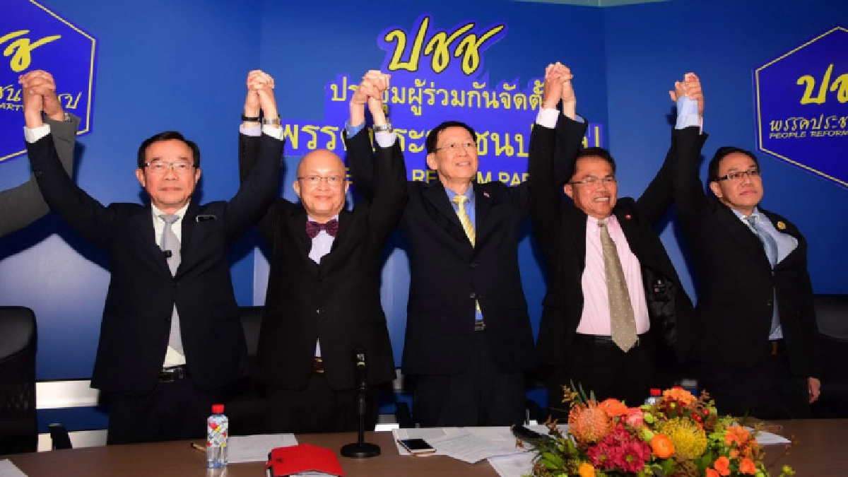 "ไพบูลย์" ขอประชุมพรรคใหม่ เหตุองค์ประชุมยังเป็นสมาชิกพรรคเก "ไพบูลย์" ขอประชุมพรรคใหม่ เหตุองค์ประชุมยังเป็นสมาชิกพรรคเก