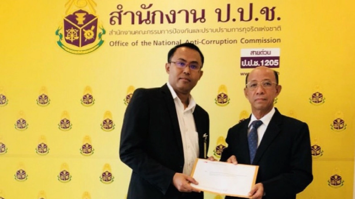 'ไอเฟค'ร้องป.ป.ช. เช็กหน่วยงานรัฐละเว้น-เอื้อประโยชน์