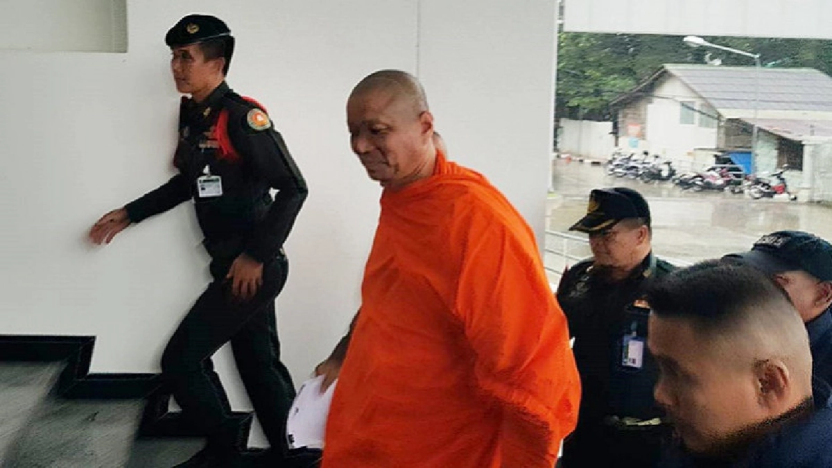 ศาลไม่ให้ประกัน"พระสังคม"สึกเข้าเรือนจำ ศาลไม่ให้ประกัน"พระสังคม"สึกเข้าเรือนจำ