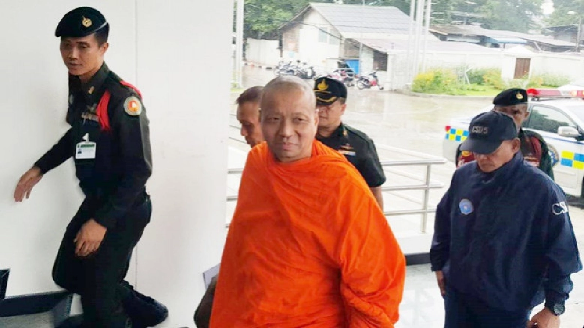 ฝากขัง"พระสังคม"ร่วมฟอกเงิน ฝากขัง"พระสังคม"ร่วมฟอกเงิน