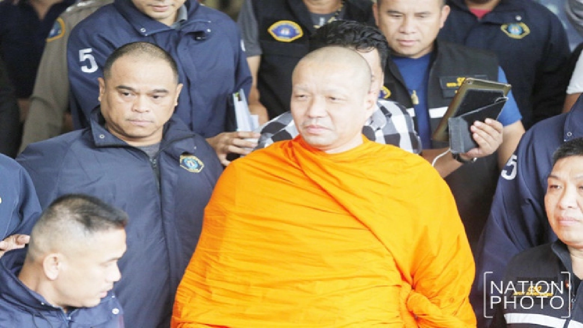 "พระสังคม"นอนเรือนจำ"วืดประกัน"ชั้นฝากขังฟอก 10 ล้าน