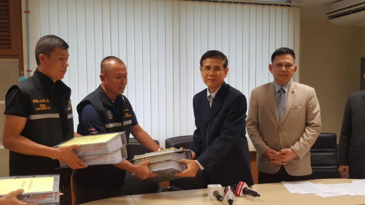 หอบสำนวน "เมจิกสกิน" เสียหาย 113 ล้านส่งอัยการสั่งคดี หอบสำนวน "เมจิกสกิน" เสียหาย 113 ล้านส่งอัยการสั่งคดี