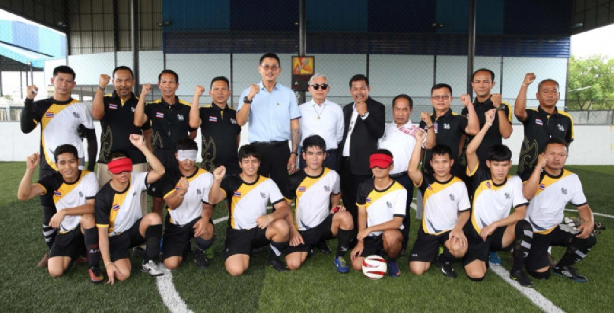 นักบอลคนตาบอดต้องการกำลังใจ นักบอลคนตาบอดต้องการกำลังใจ