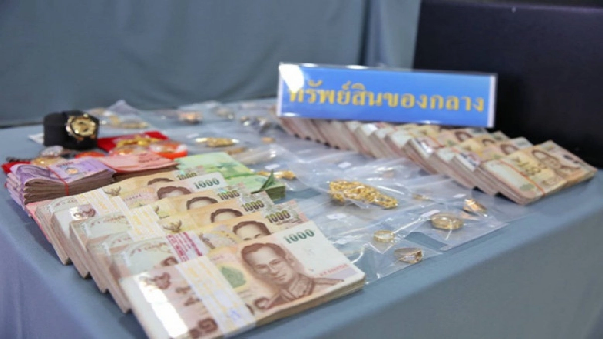 จับ-ยึดทรัพย์ 20 ล้าน เครือข่ายยาบ้า"โกฉิ้น" จับ-ยึดทรัพย์ 20 ล้าน เครือข่ายยาบ้า"โกฉิ้น"