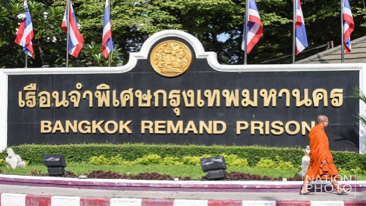 "อดีตพระเถระ"เปลี่ยนนุ่งกางเกงสีน้ำเงิน ! "อดีตพระเถระ"เปลี่ยนนุ่งกางเกงสีน้ำเงิน !