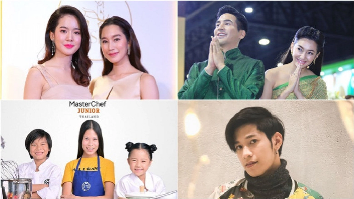 เสิร์ฟข่าวเม้าท์แตก เสิร์ฟข่าวเม้าท์แตก