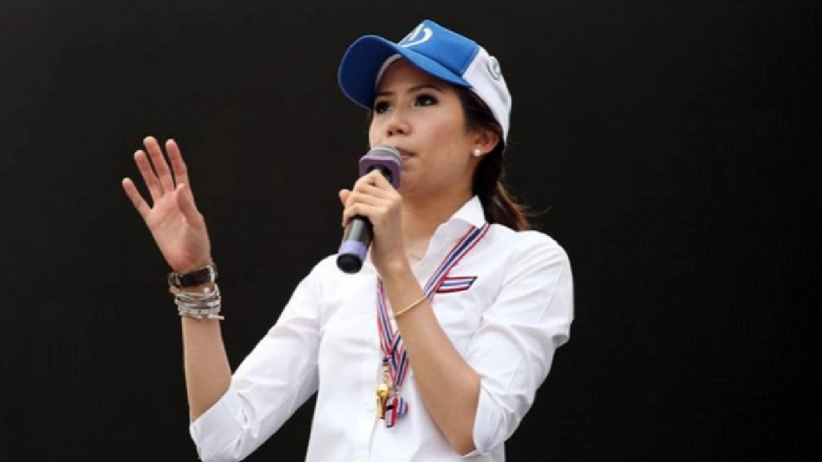 ยธ.ขยายเวลาให้ "ตั๊น จิตภัสร์" พิสูจน์ความจน ยธ.ขยายเวลาให้ "ตั๊น จิตภัสร์" พิสูจน์ความจน