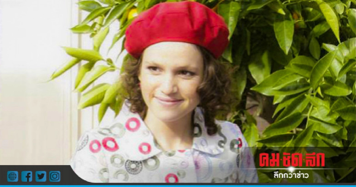 ช็อก!พระขนิษฐาควีนเนเธอร์แลนด์เสียชีวิตคาดฆ่าตัวตาย 