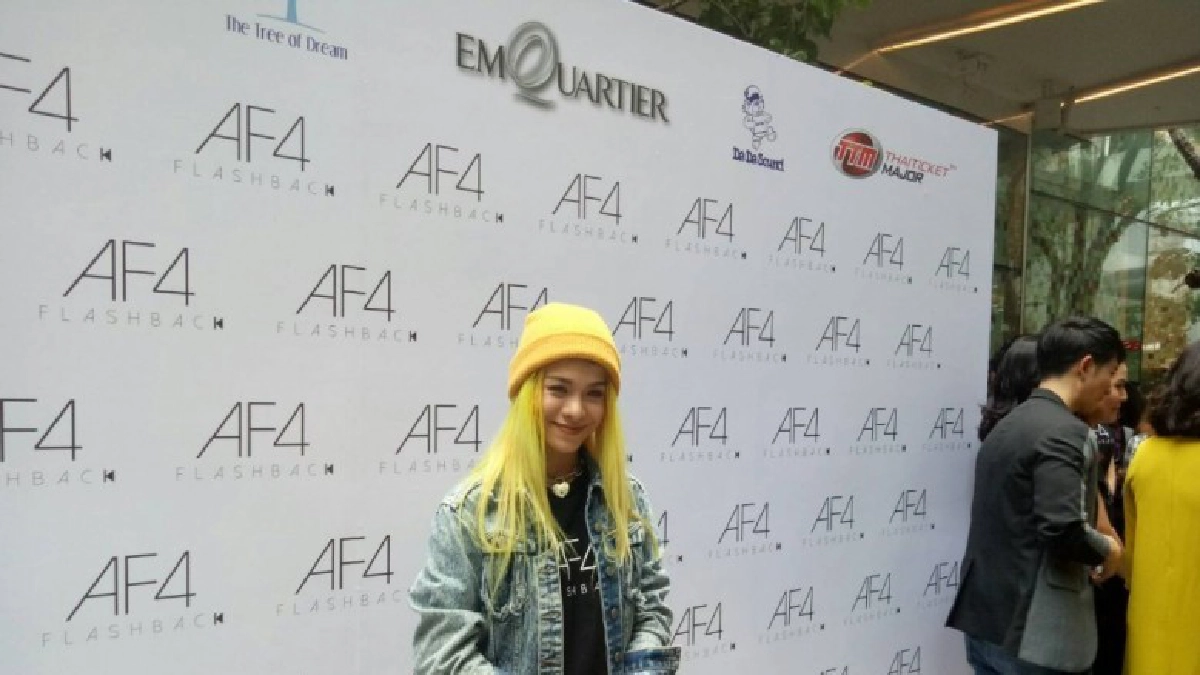 "พะแพง เอเอฟ4" เตรียมสละโสดแล้วจ้า "พะแพง เอเอฟ4" เตรียมสละโสดแล้วจ้า