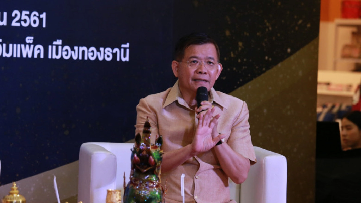 จัดโอทอปใหญ่ หวังกระตุ้นเศรษฐกิจกลางปี