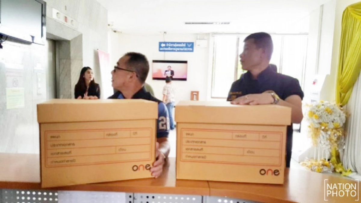 "อัยการ"สอบเพิ่มสารประกอบ-สรรพคุณเซรั่มรักแร้ขาวเมจิกสกิน "อัยการ"สอบเพิ่มสารประกอบ-สรรพคุณเซรั่มรักแร้ขาวเมจิกสกิน