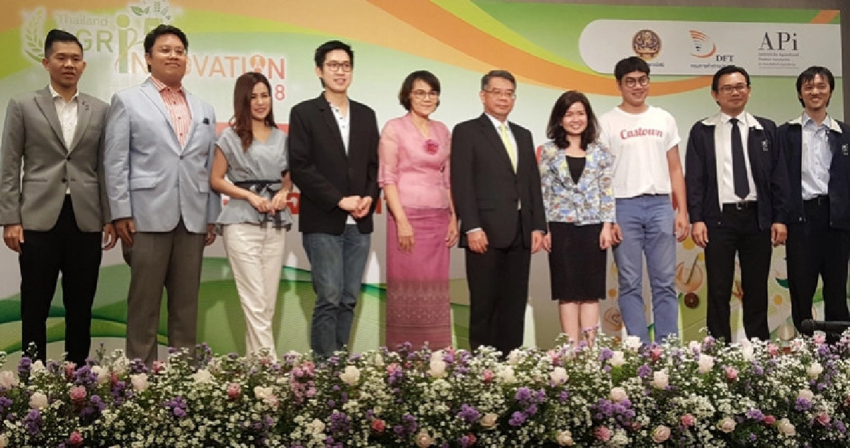 API บุกเชียงใหม่ หนุนคนรุ่นใหม่ ต่อยอดสินค้าเกษตร