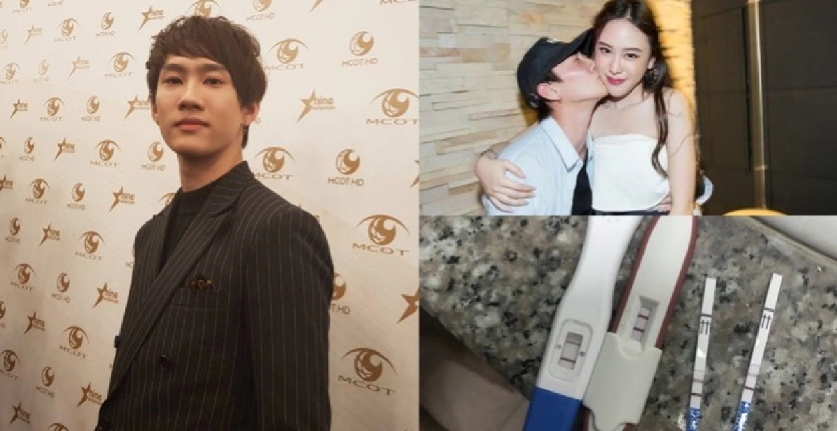 สาวถูกลือท้องกับ 'กัปตัน' ปล่อยภาพผลตรวจครรภ์ซัดกลับ สาวถูกลือท้องกับ 'กัปตัน' ปล่อยภาพผลตรวจครรภ์ซัดกลับ