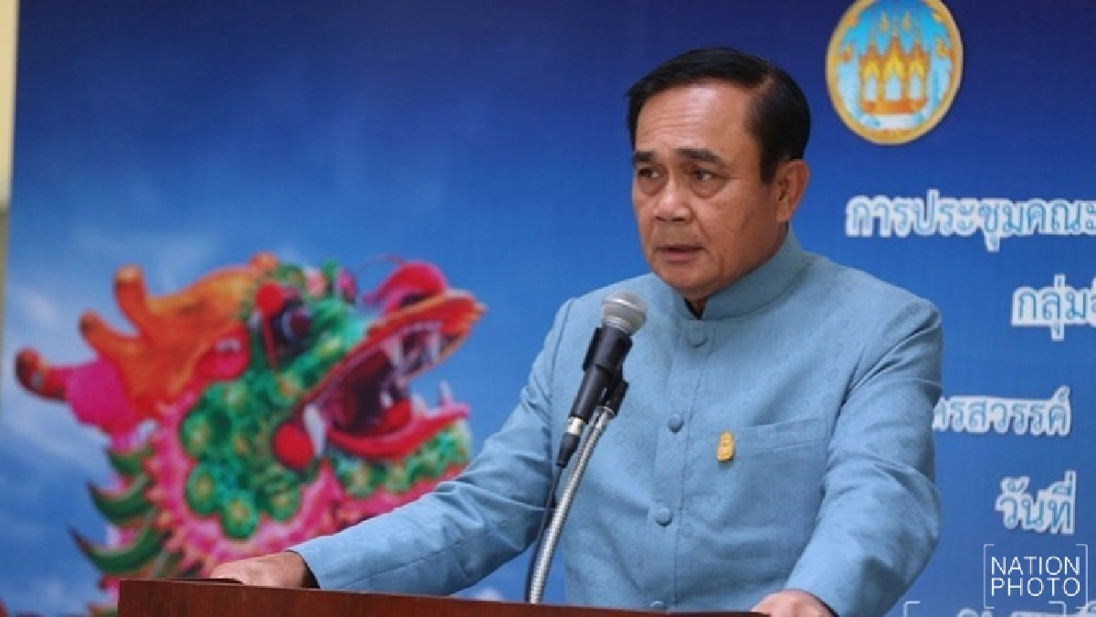 "ประยุทธ์" แนะ "ประชาชน" ลดใช้ถุงพลาสติกให้ได้ "ประยุทธ์" แนะ "ประชาชน" ลดใช้ถุงพลาสติกให้ได้