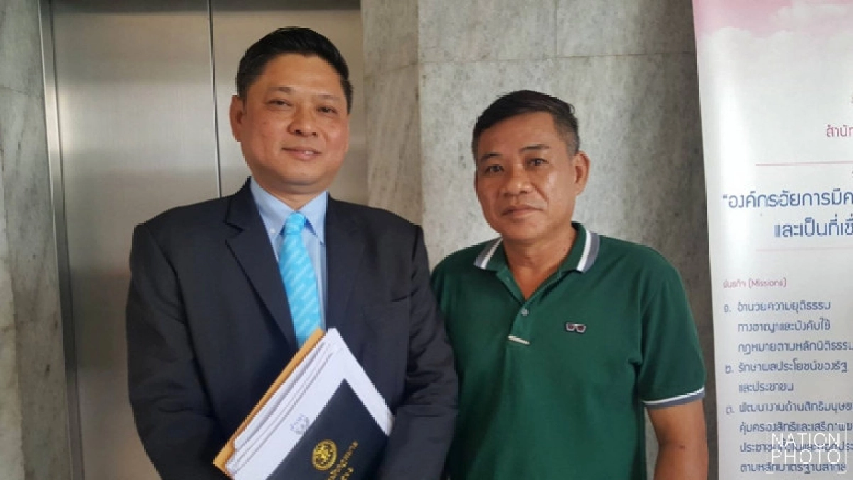 "แผน" พยานครูปรีชา คดีหวย30ล้าน ขอความเป็นธรรม "แผน" พยานครูปรีชา คดีหวย30ล้าน ขอความเป็นธรรม