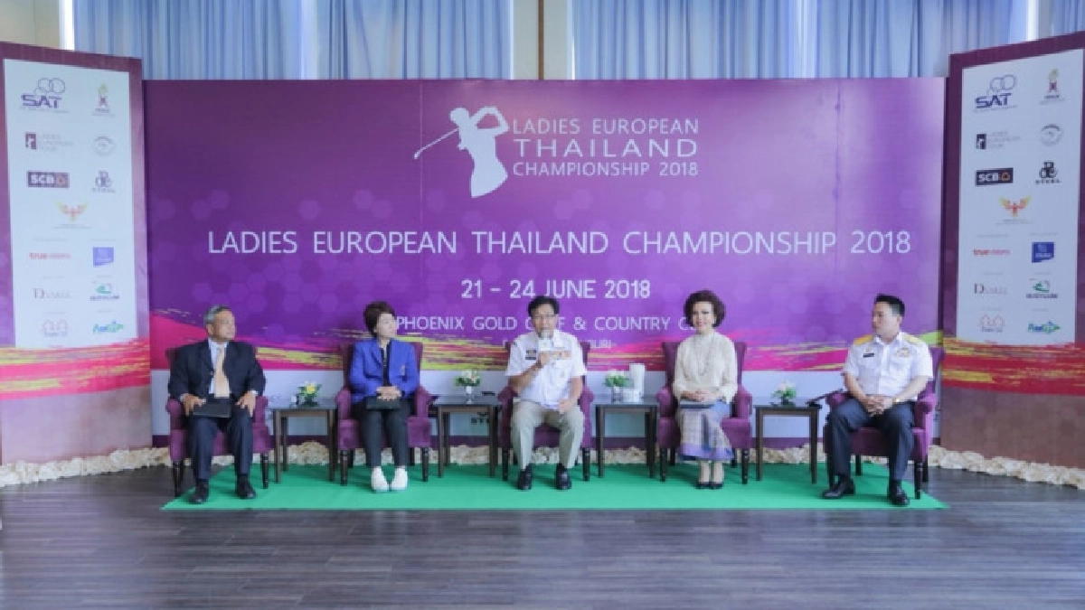 สวิงขาอ่อนตบเท้าดวลเลดี้ส์ยูโรเปี้ยนไทยแลนด์แชมเปี้ยนชิพ2018 สวิงขาอ่อนตบเท้าดวลเลดี้ส์ยูโรเปี้ยนไทยแลนด์แชมเปี้ยนชิพ2018