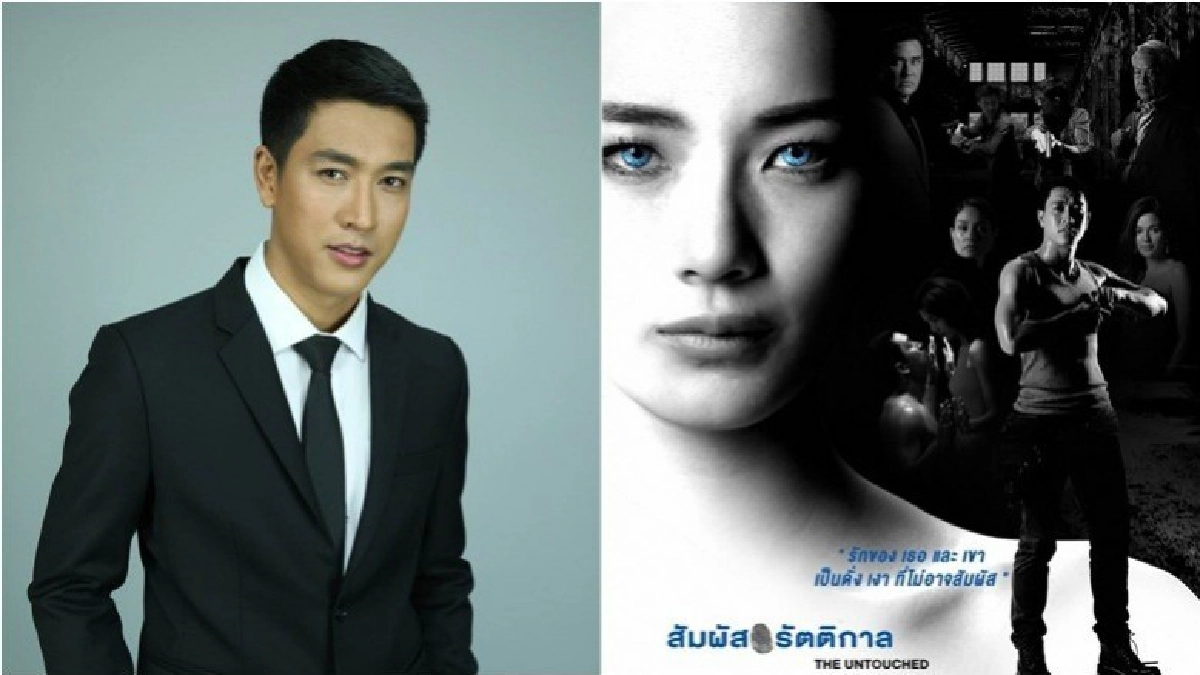 "กอล์ฟ" ผันตัวอิสระ ประเดิมซีรีส์ใหม่ "กอล์ฟ" ผันตัวอิสระ ประเดิมซีรีส์ใหม่