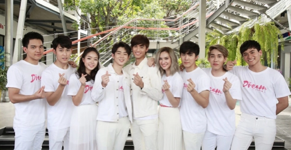 บวงสรวงซีรี่ย์วาย 'My Dream The Series นายในฝัน' บวงสรวงซีรี่ย์วาย 'My Dream The Series นายในฝัน'