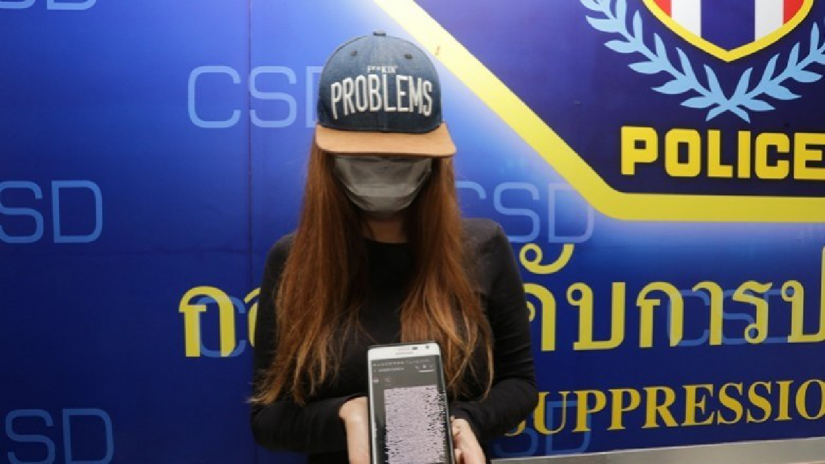 อดีตดารา ร้องสื่อ คดีถูกนายทหารยศ "พล.ท." ข่มขืนไม่คืบ