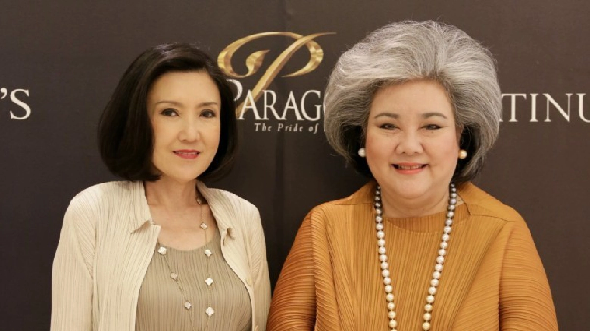 ประสบการณ์เวิลด์คลาสจากกูรูระดับโลก