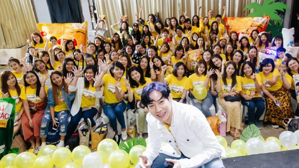 แฟนคลับ 'เป๊ก' ฟินระดับ10!!! กับเอ็กซ์คลูซีฟปาร์ตี้ แฟนคลับ 'เป๊ก' ฟินระดับ10!!! กับเอ็กซ์คลูซีฟปาร์ตี้