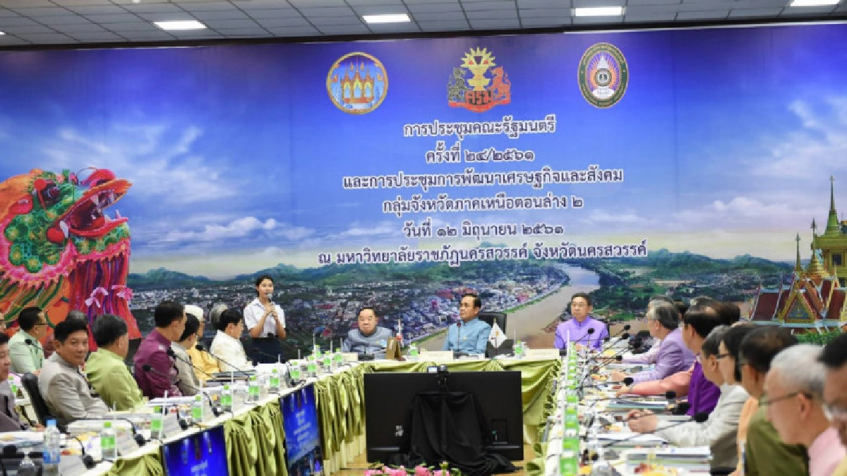 ครม.ชูงานวัฒนธรรมสร้างอาชีพ-รายได้สู่ชุมชน