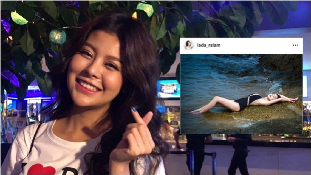 'ลาดา อาร์สยาม'  ยังผวาโรคจิต