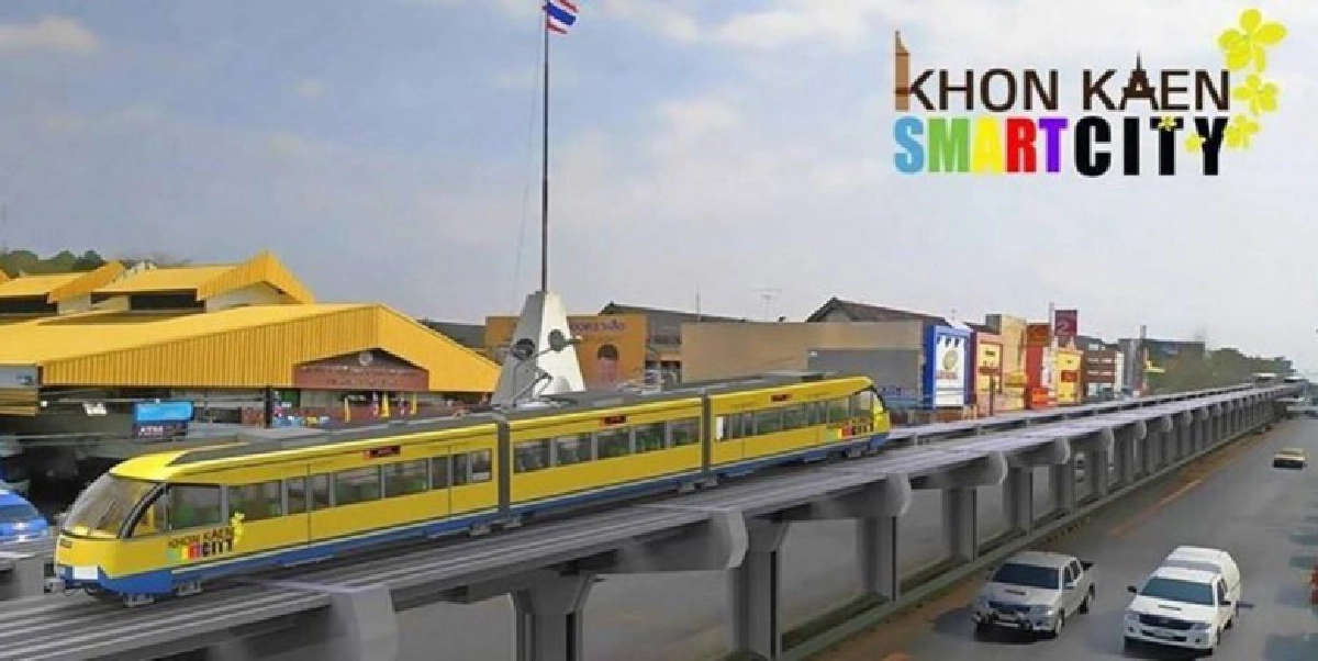 "รถไฟฟ้ารางเบา"แก้จราจร ความหวัง"ขอนแก่นสมาร์ทซิตี้" "รถไฟฟ้ารางเบา"แก้จราจร ความหวัง"ขอนแก่นสมาร์ทซิตี้"