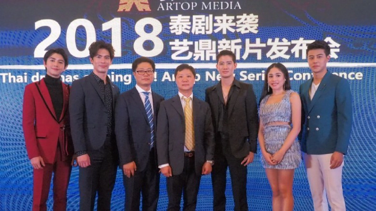 'สน-เป้-บี้-เฟิร์น'  โกอินเตอร์!!!! 