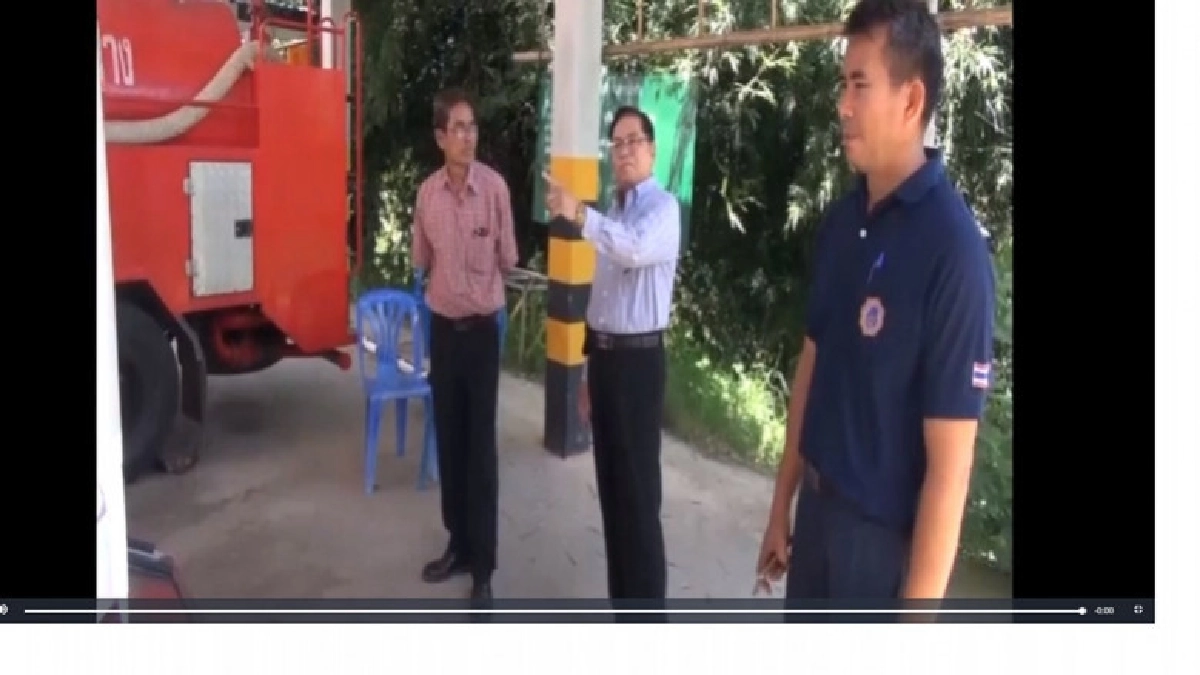 สุดทด! รถฉุกเฉิน อบต.ฝุ่นจับซื้อมา 3 ปีไม่ใช้งาน(คลิป) สุดทด! รถฉุกเฉิน อบต.ฝุ่นจับซื้อมา 3 ปีไม่ใช้งาน(คลิป)