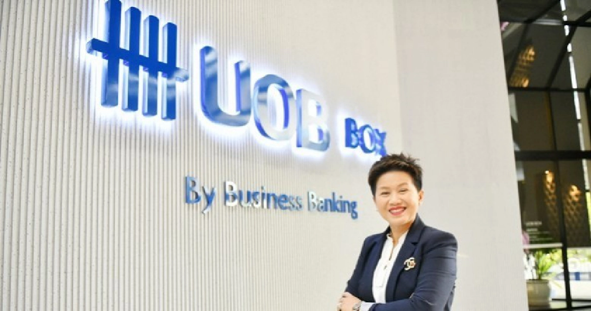 "ยูโอบี บ็อกซ์" สานต่อกลยุทธ์ Beyond Banking "ยูโอบี บ็อกซ์" สานต่อกลยุทธ์ Beyond Banking