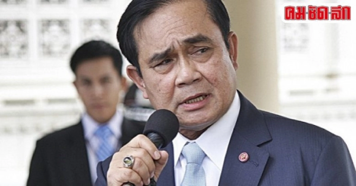 "นายกฯ"เตือนดูบอลให้เหมาะสมอย่าเล่นพนัน "นายกฯ"เตือนดูบอลให้เหมาะสมอย่าเล่นพนัน