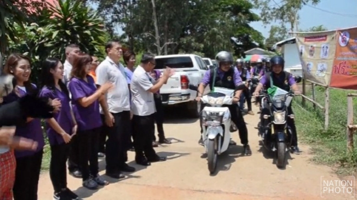 ผู้ว่าฯกาฬสินธุ์ สั่งปูพรมฉีดวัคซีนพิษสุนัขบ้า ผู้ว่าฯกาฬสินธุ์ สั่งปูพรมฉีดวัคซีนพิษสุนัขบ้า