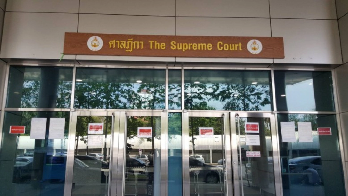 นัดฟังคำสั่งรับ-ไม่รับฟ้อง เอื้ออาทร รอบ 2 เช้า 17 ส.ค.นี้ 