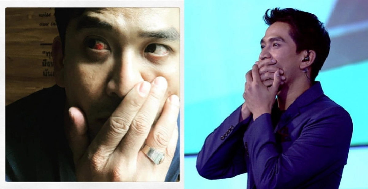'ป๋อ' แจงเหตุโพสต์ภาพ 'เลือดในตาแตก' 
