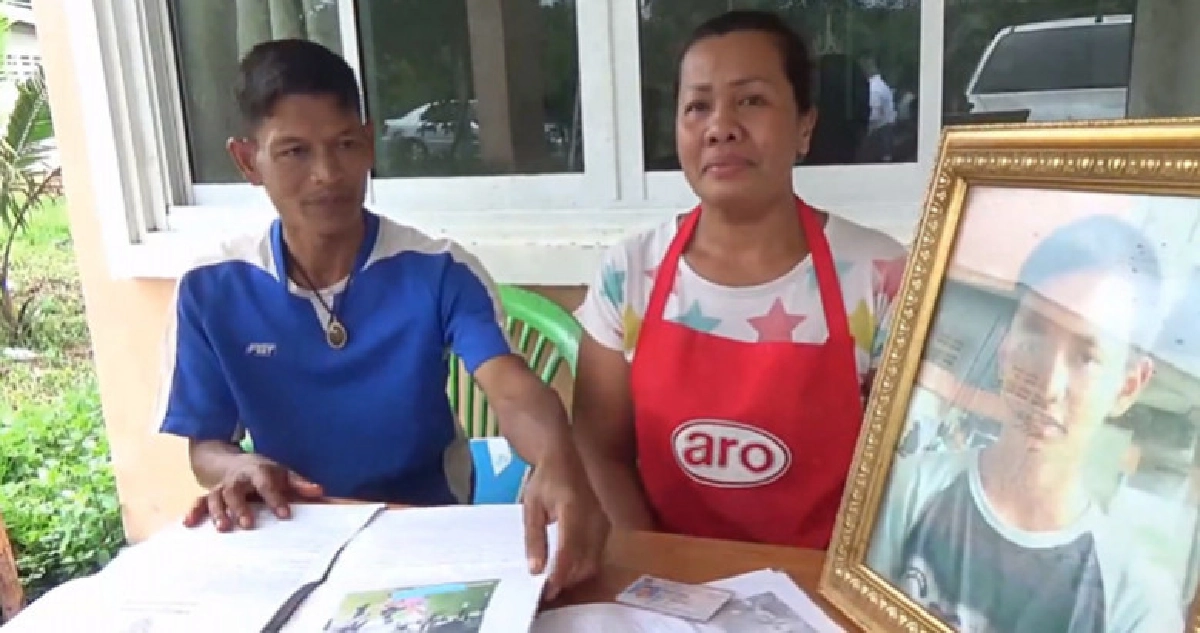 พ่อแม่เหยื่อดีใจ "ประหารชีวิต" ลูกได้รับความเป็นธรรม