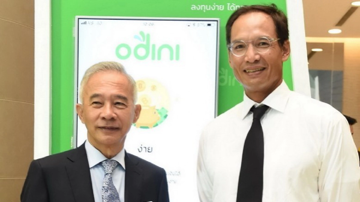 เซเลบแนะวิธีออมเงินยุคดิจิทัล