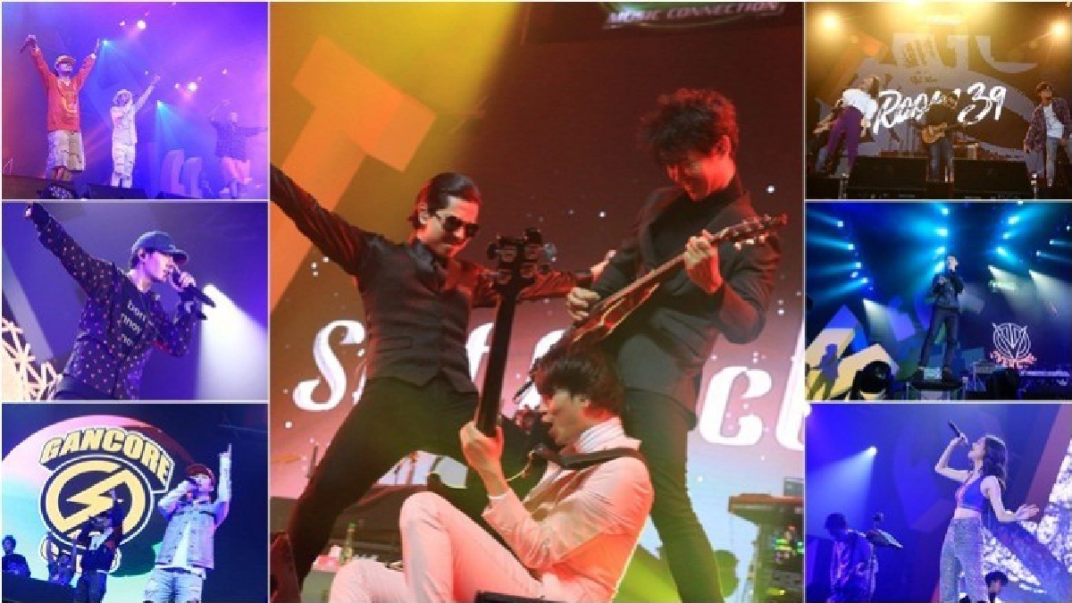 'วอท เดอะ เฟส มิวสิค เฟสติวัล' ปังสุดๆ 'วอท เดอะ เฟส มิวสิค เฟสติวัล' ปังสุดๆ