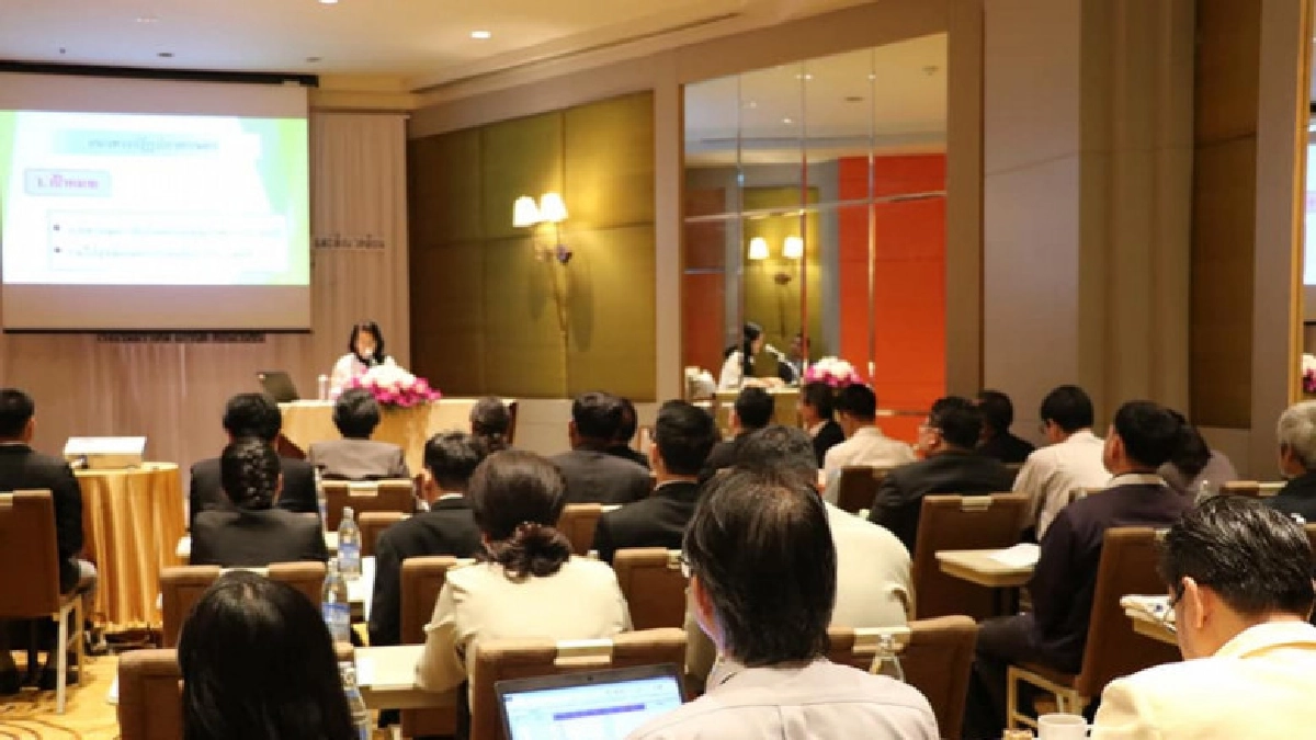 เวทีถกจัดสรรที่ดินเพื่อสร้างความเป็นธรรม 