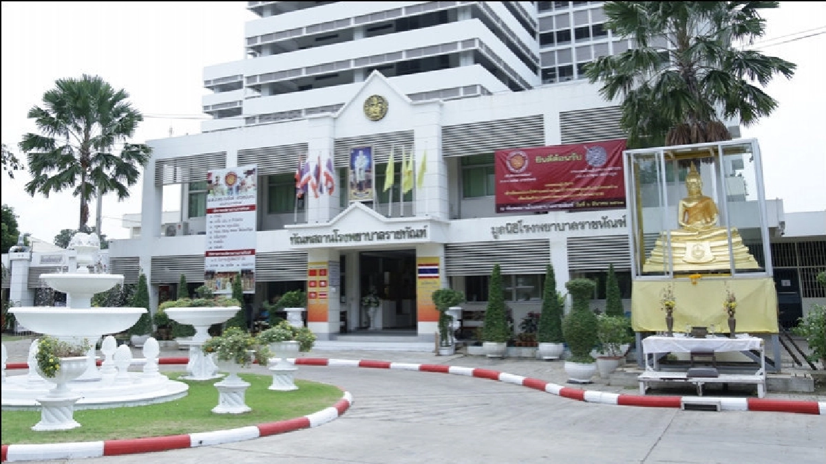 "สภากาชาด" มอบรางวัลชนะเลิศ "รพ.ราชทัณฑ์"