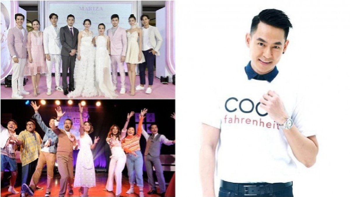 เสิร์ฟข่าวเม้าท์แตก เสิร์ฟข่าวเม้าท์แตก