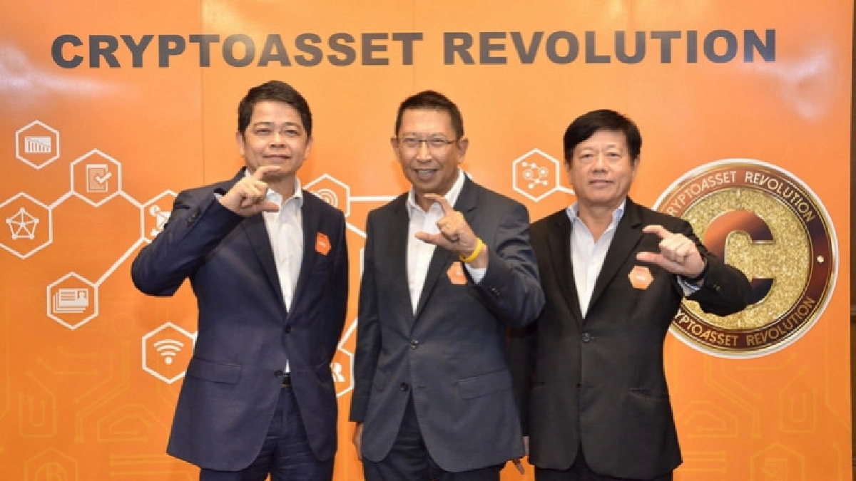 คนดังร่วมเปิดมุมมองการลงทุนยุคดิจิทัล